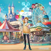 うらたぬきとデート！新アルバムで誕生日を最高の日にしよう