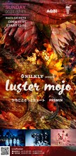 NILKLY主催「luster mojo」告知画像