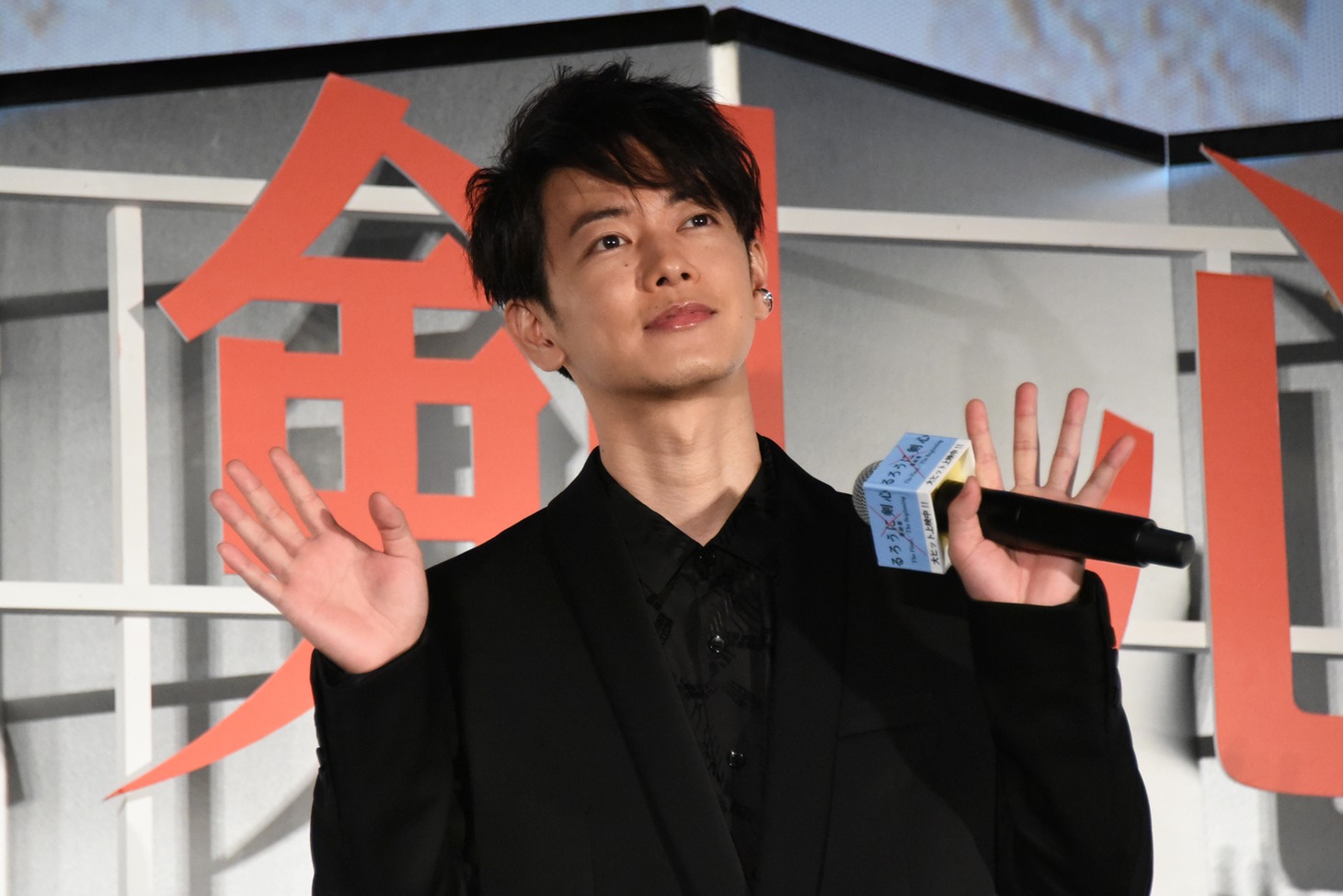 佐藤健