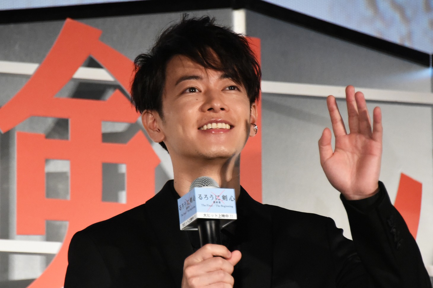 佐藤健