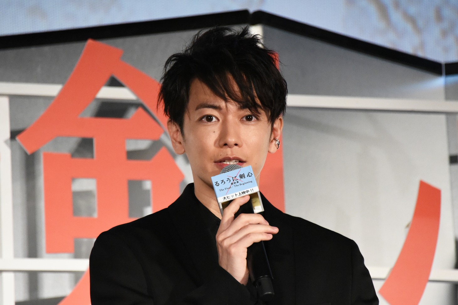佐藤健