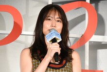 有村架純
