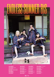 日本の夏、BiSの夏「ENDLESS SUMMER BiS TOUR」ビジュアル公開