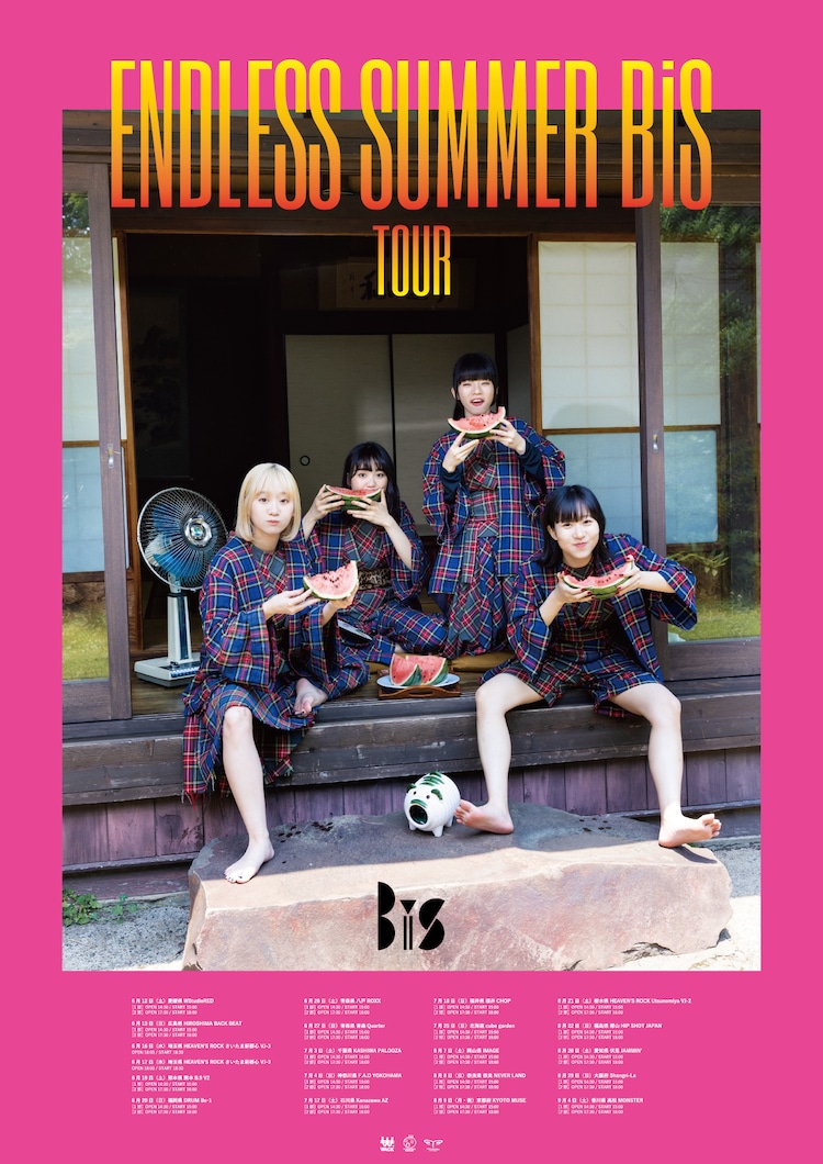 日本の夏 Bisの夏 Endless Summer Bis Tour ビジュアル公開 音楽ナタリー