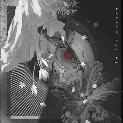 こんにちは谷田さん「In the margin」配信ジャケット