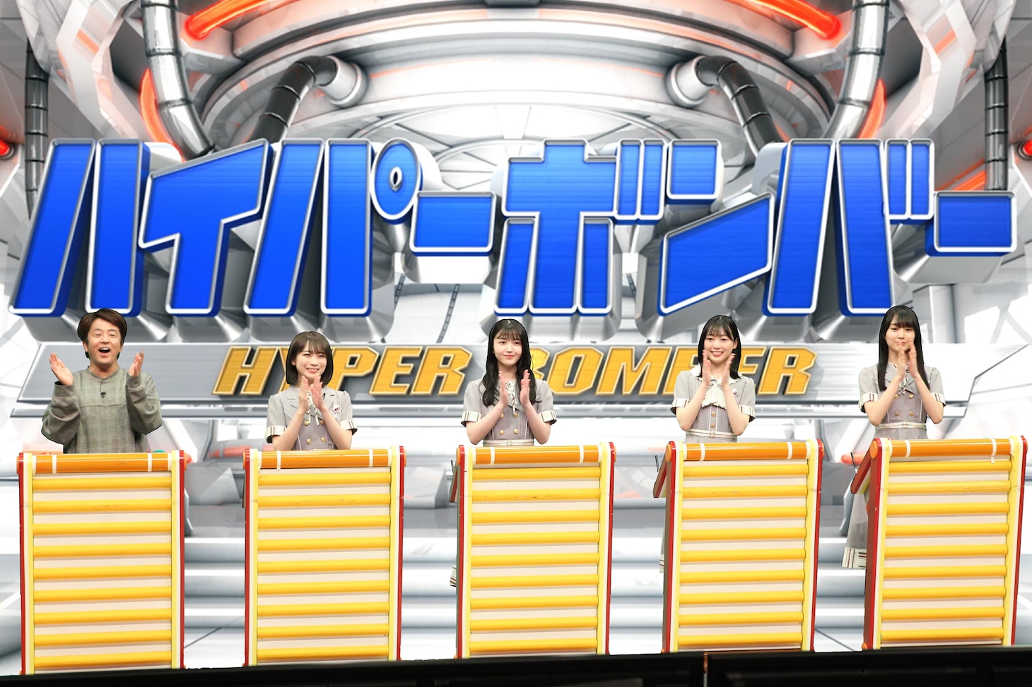 「ネプリーグ」場面カット (c)フジテレビ