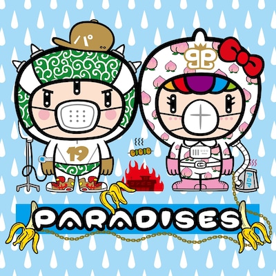 PARADISES「PARADISES（FREE ver.）」配信ジャケット