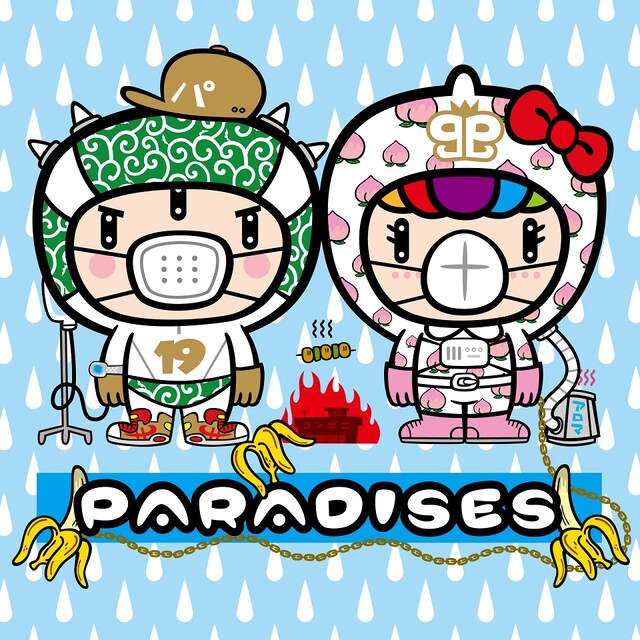 PARADISES「PARADISES（FREE ver.）」配信ジャケット
