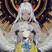 結成2周年のツユ、“貴方を不幸に誘う”2ndアルバム発表