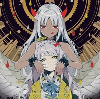 ツユ「貴方を不幸に誘いますね」ジャケット