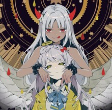 ツユ「貴方を不幸に誘いますね」ジャケット