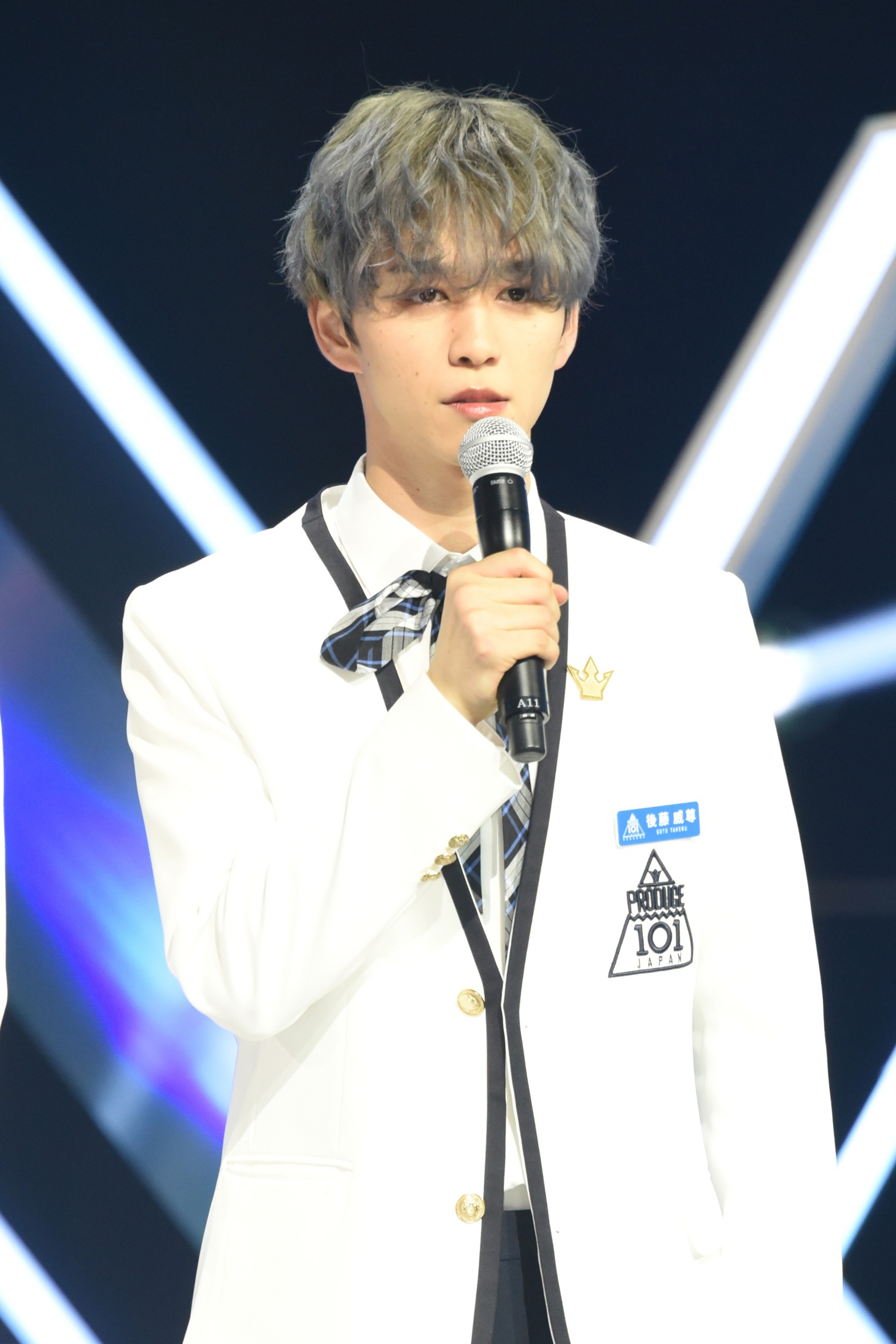 後藤威尊