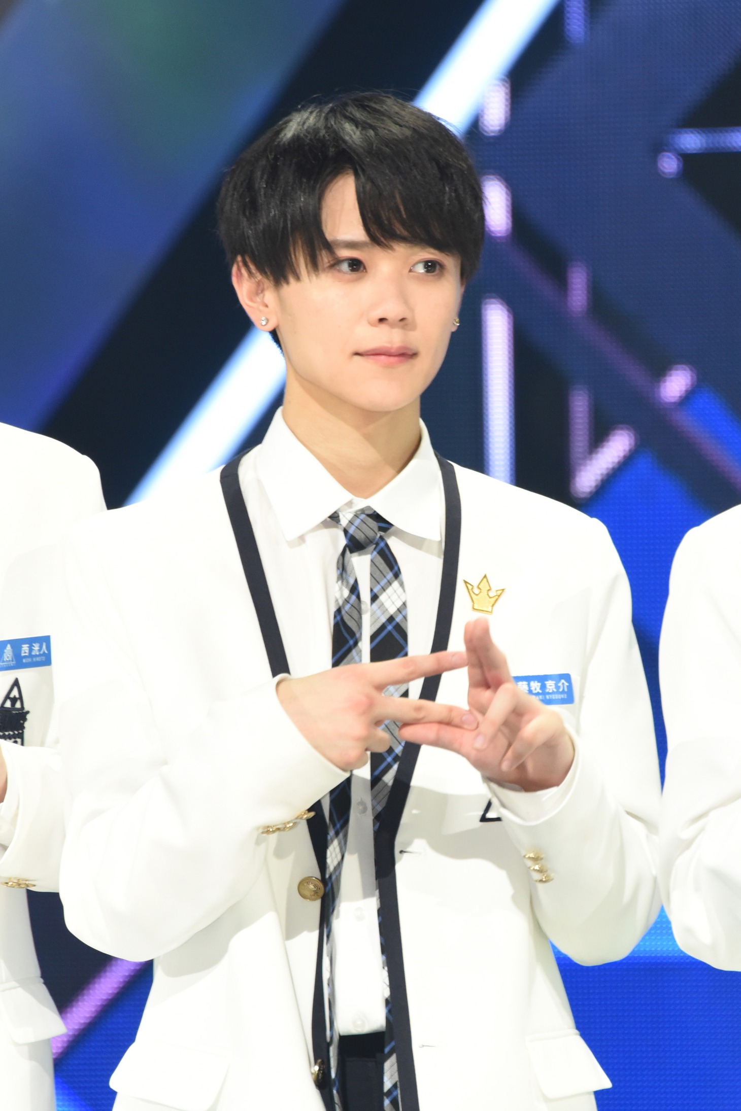 藤牧京介