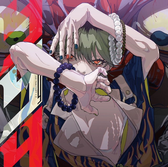 jon-YAKITORY「Y」ジャケット