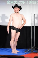 ハリウッドザコシショウ