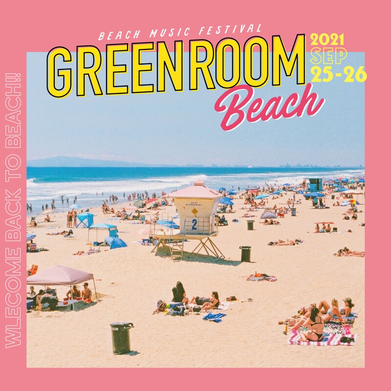 「GREENROOM BEACH」ロゴ
