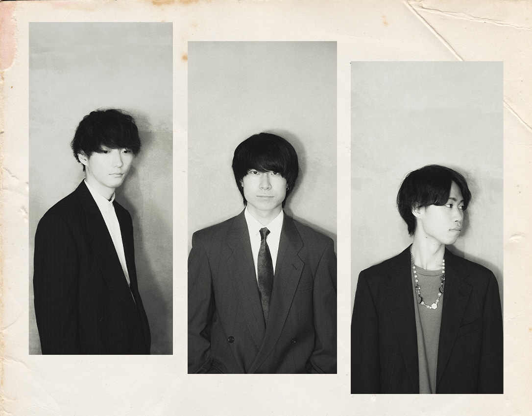 Re:name