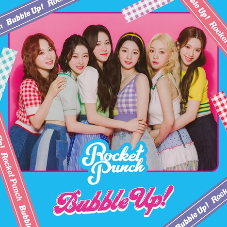Rocket Punch「Bubble Up!」初回限定盤Aジャケット (c)2021 YOSHIMOTO MUSIC CO.,LTD.