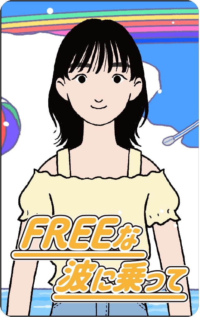 ばってん少女隊「FREEな波に乗って」ミュージックカード春乃きいなバージョンのビジュアル。