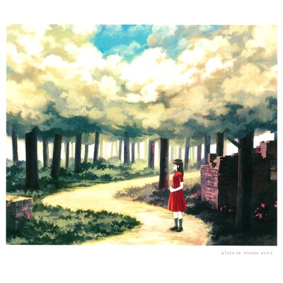 古川本舗「Alice in wonderword」ジャケット