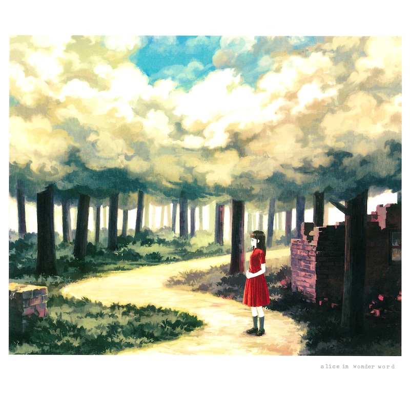 古川本舗「Alice in wonderword」ジャケット