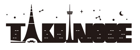 TAKU INOUEのロゴ。