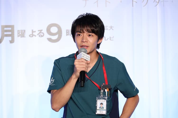 岸優太 ナイト ドクター 共演者の北村匠海に人生相談1000回 田中圭からはカンチョー 会見レポート 音楽ナタリー