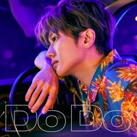Nissy「Do Do」配信ジャケット