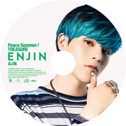 円神「Peace Summer / TREASURE」初回限定 A.rik盤