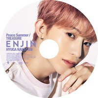 円神「Peace Summer / TREASURE」初回限定 中谷日向盤