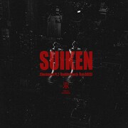 SUIKEN「Checkmate Pt.2-Double Check-feat.GOCCI」配信ジャケット