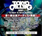 「TOKYO CALLING」第1弾で四星球、バクシン、ラブ人間、ガガガ、ドアラ、嘘カメら40組発表