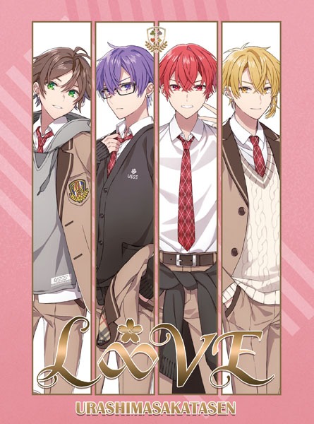 浦島坂田船「L∞VE」初回限定盤Aジャケット