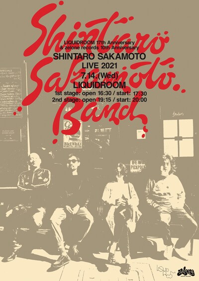 「LIQUIDROOM 17th Anniversary & zelone records 10th Anniversary 坂本慎太郎 LIVE 2021」告知ビジュアル
