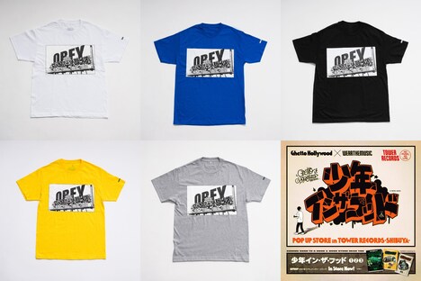 少年イン・ザ・フッド × WEARTHEMUSIC S/S T-shirt