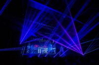 花譜「不可解弐Q3-魔法の無い世界-」の様子。