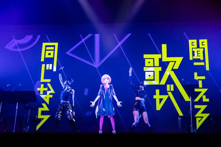 花譜 集大成的ワンマンで 不可解 の答えを示す ライブレポート 写真25枚 音楽ナタリー