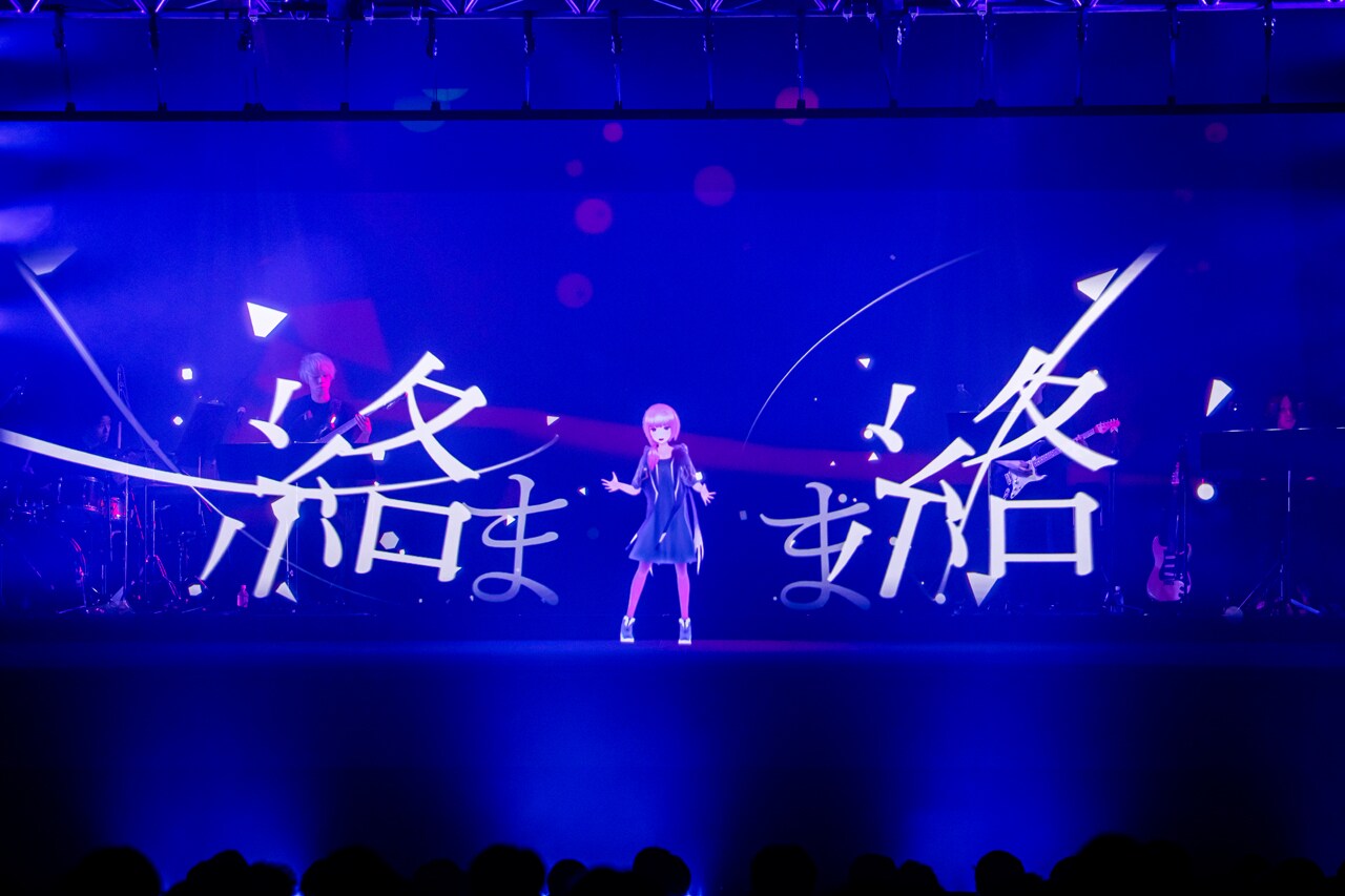 花譜、集大成的ワンマンで「不可解」の答えを示す（ライブレポート
