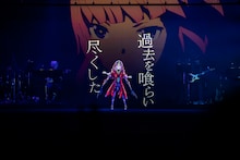 花譜「不可解弐Q3-魔法の無い世界-」の様子。