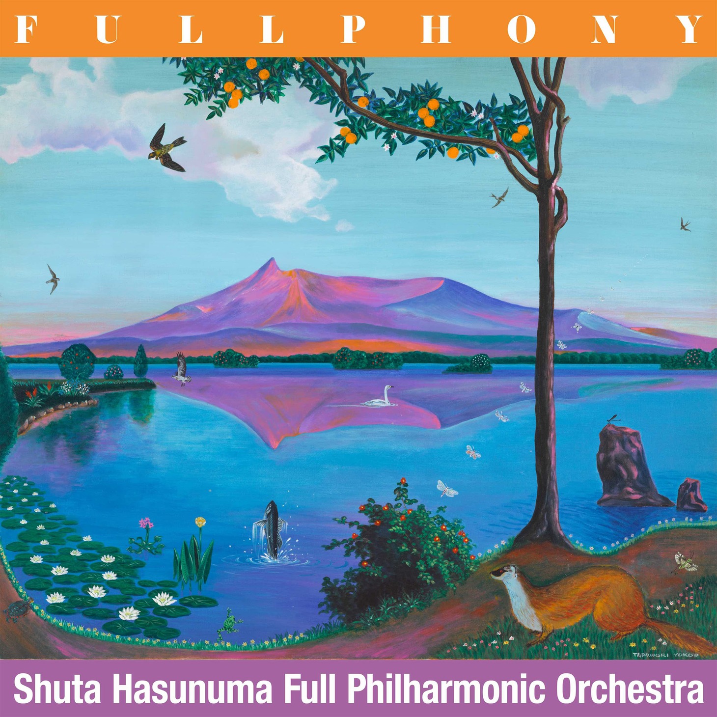 蓮沼執太フルフィル「フルフォニー｜FULLPHONY」ジャケット