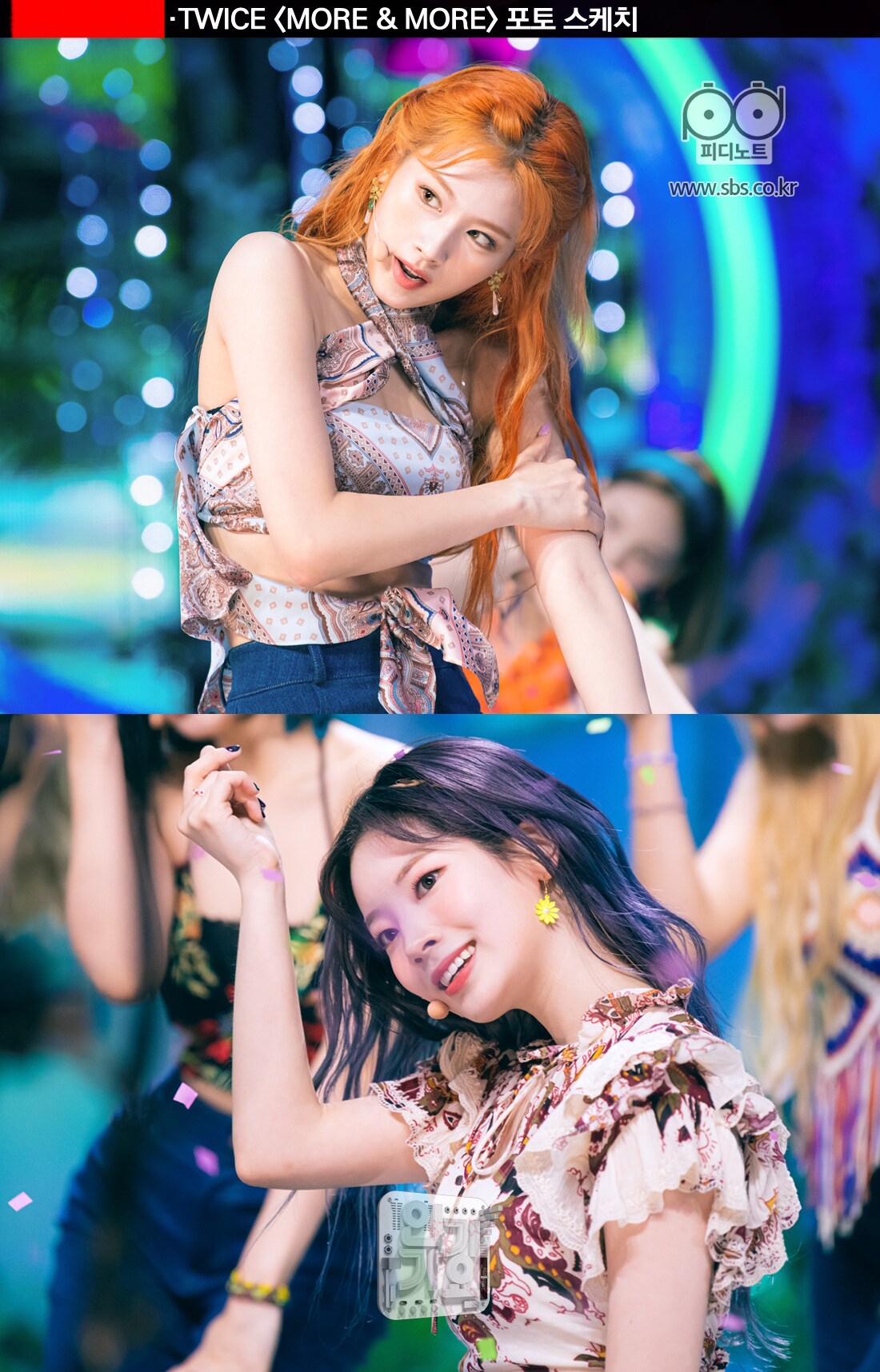 上からサナ、ダヒョン。 [画像ギャラリー 25/49] - 音楽ナタリー