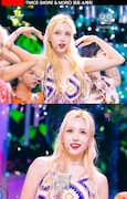 ミナ
