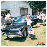 七色サーカス団「七色サーカス団」配信ジャケット