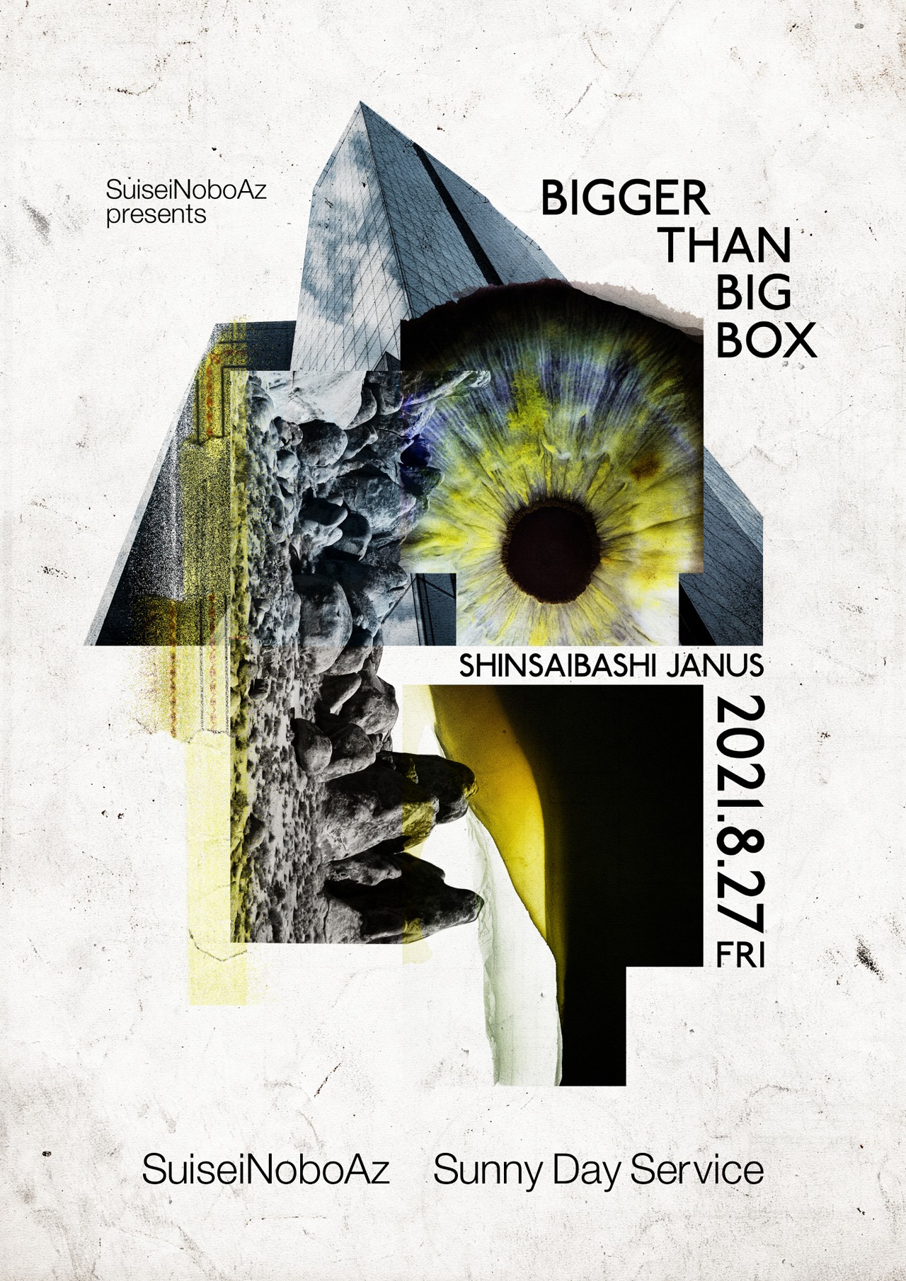 「SuiseiNoboAz自主企画『BIGGER THAN BIG BOX』」告知ビジュアル