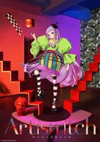 「Artiswitch」キービジュアル (c)SUNRISE / Artiswitch Project