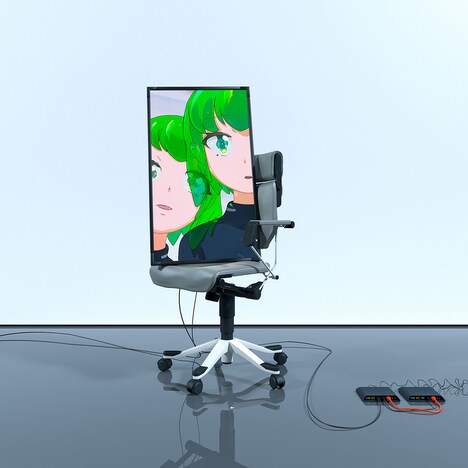 長谷川白紙 + 諭吉佳作/men「巣食いのて」配信ジャケット