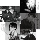 トランペッター近藤等則の遺した音源サンプリングして大井一彌、ermhoi、荘子itがセッション