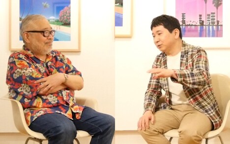 テレビ東京系「新美の巨人たち 永井博『A LONG VACATION』×爆笑問題・田中裕二」より。(c) テレビ東京