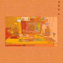 yonawo「desk」アナログ盤ジャケット