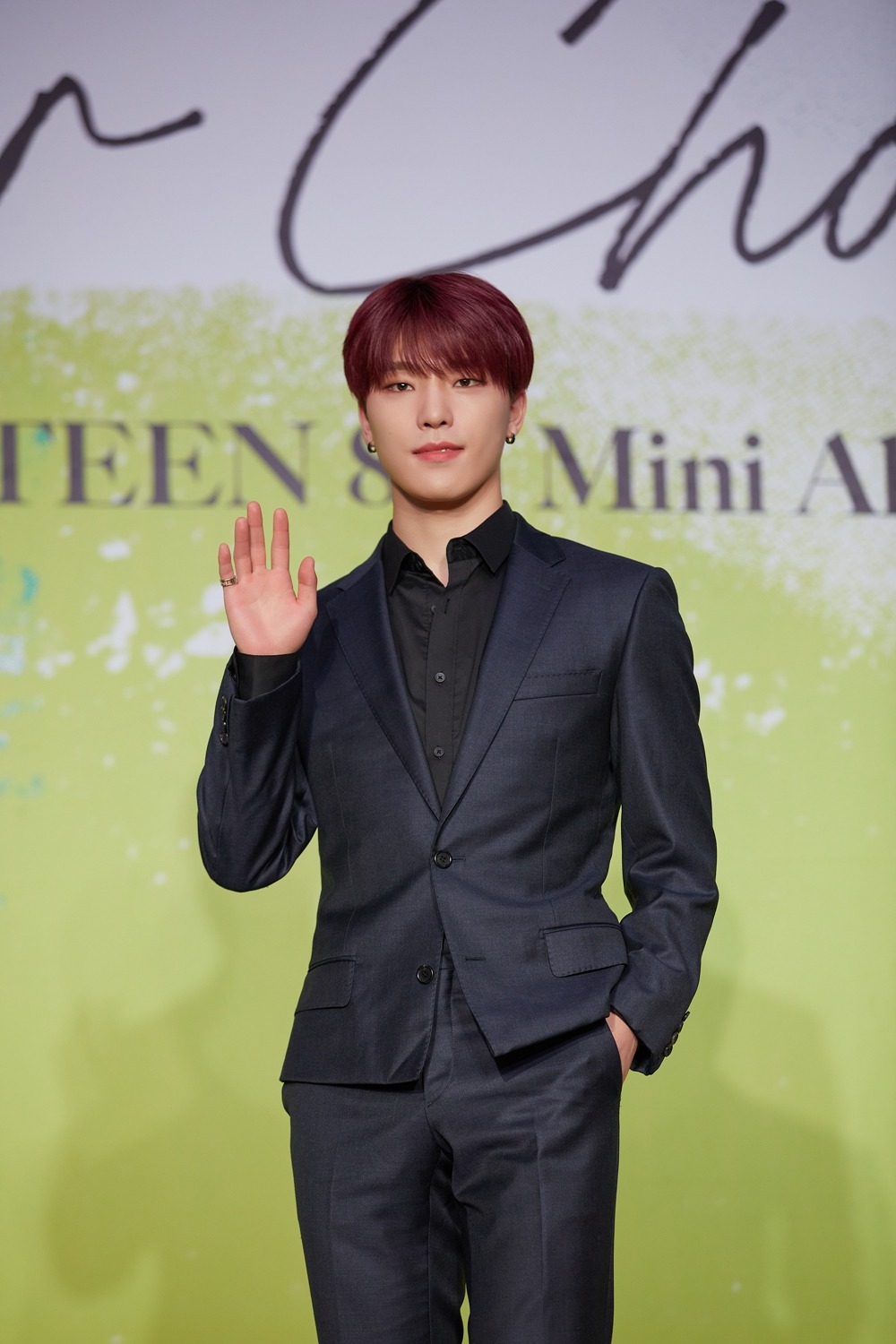 DINO（SEVENTEEN）